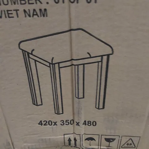 BOXED RAO STOOL (1 BOX)