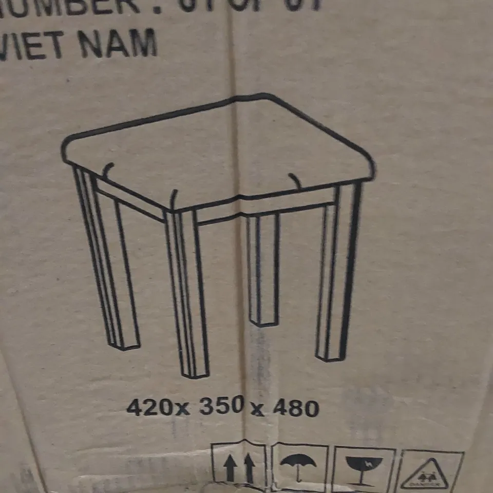 BOXED RAO STOOL (1 BOX)