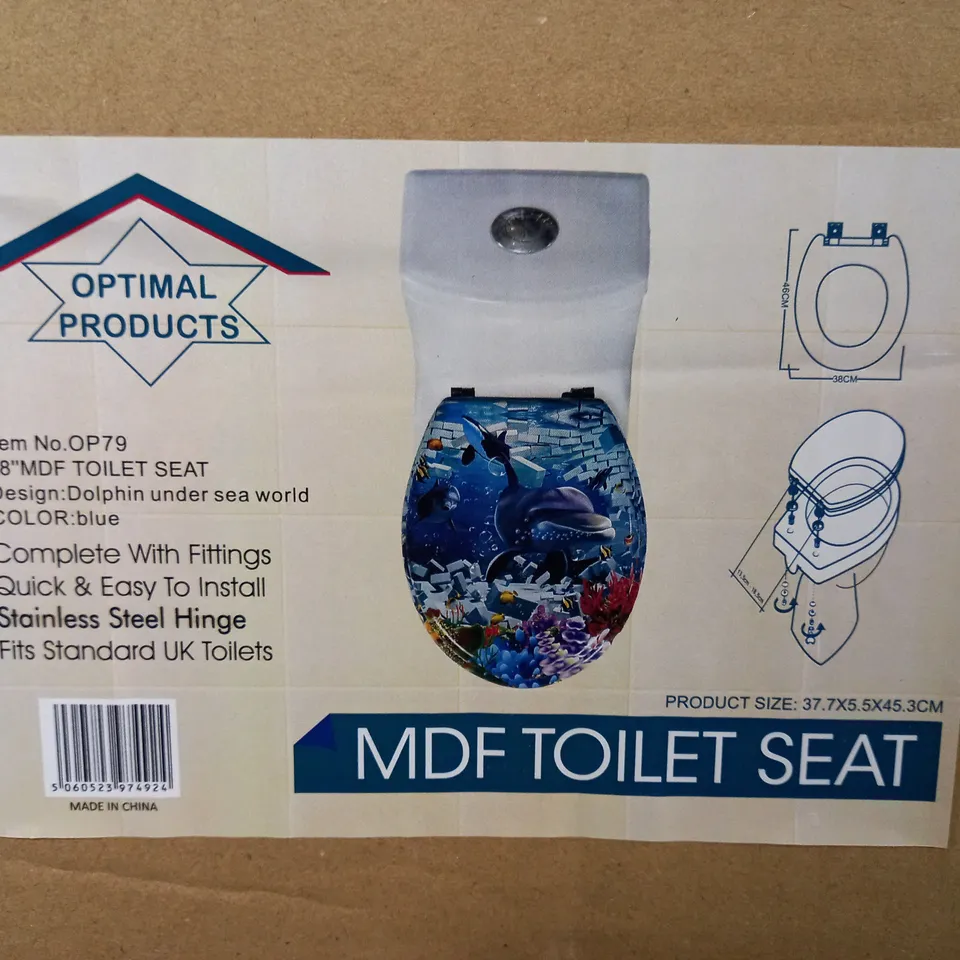 BOXED MDF TOILET SEAT - BLUE UNDER SEA DOLPHIN