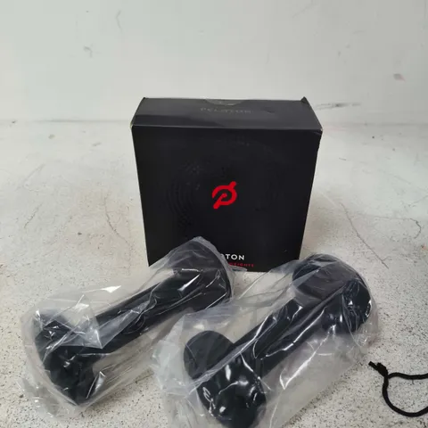 BOXED PELOTON 1.4KG DUMBBELL WEIGHT SET