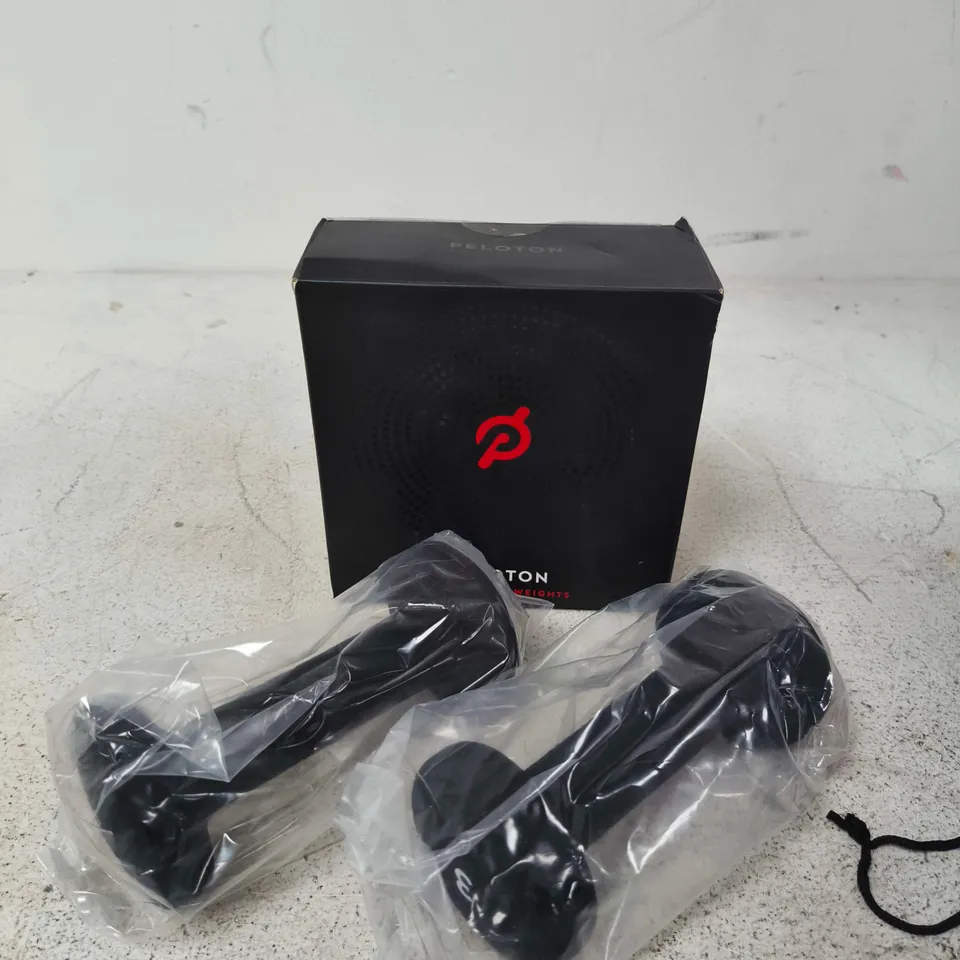 BOXED PELOTON 1.4KG DUMBBELL WEIGHT SET