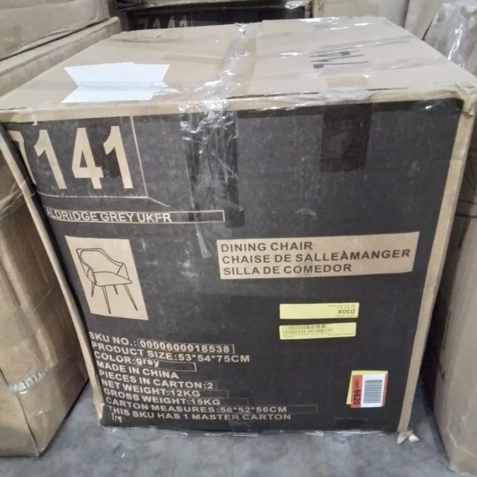 BOXED SET OF 2 SOFIYA VELVET UPHOLSTERED ARMCHAIRS - GREY/BLACK (1 BOX)