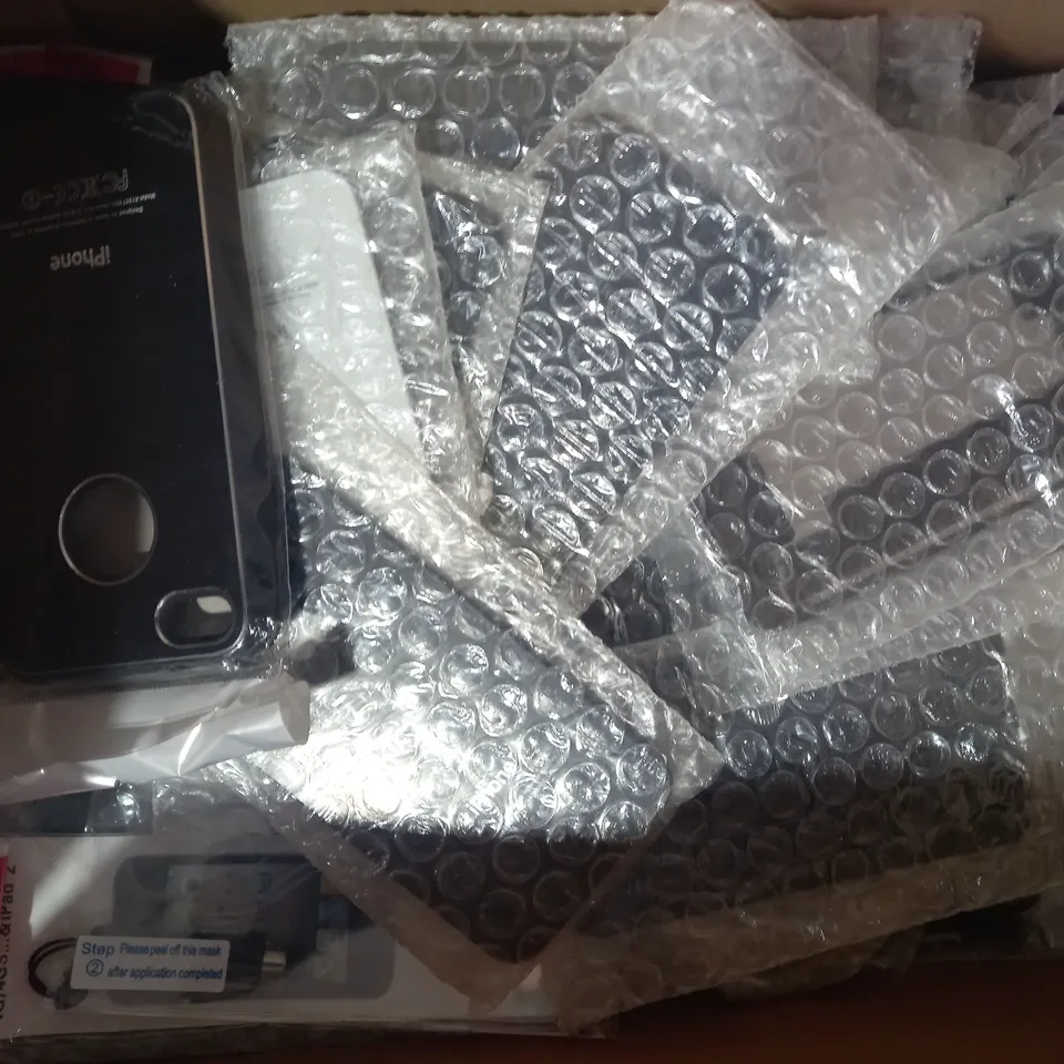 BOX OF APPROXIMATELY 30 ASSORTED PHONE CASES, COVERS, AND BACKS FOR VARIOUS MAKES AND MODELS