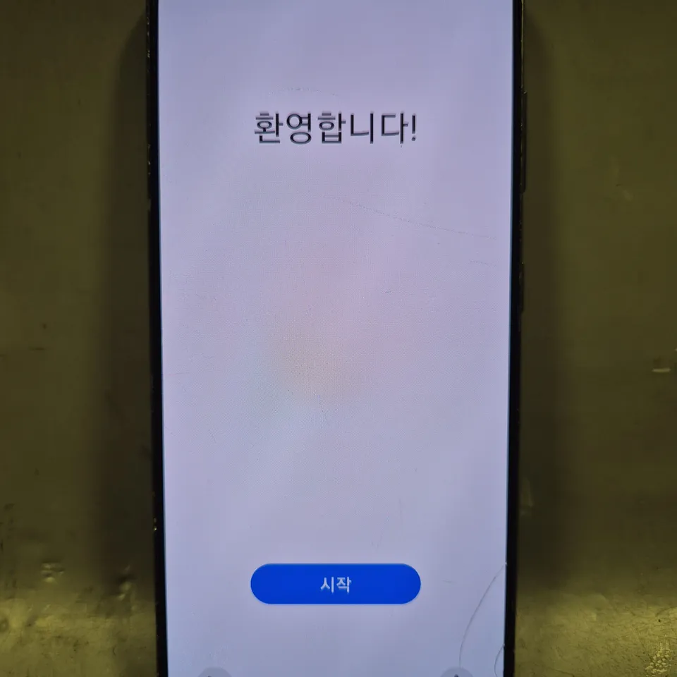 SAMSUNG GALAXY S21 5G