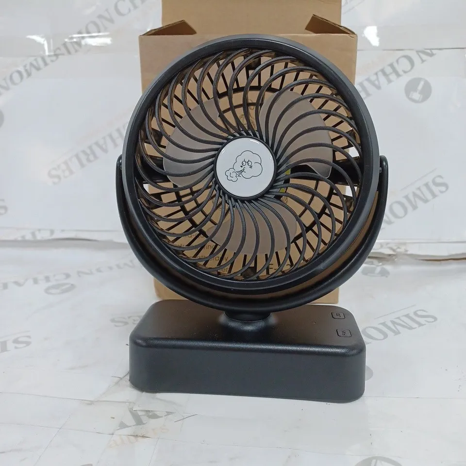 BOXED CAMPING FAN