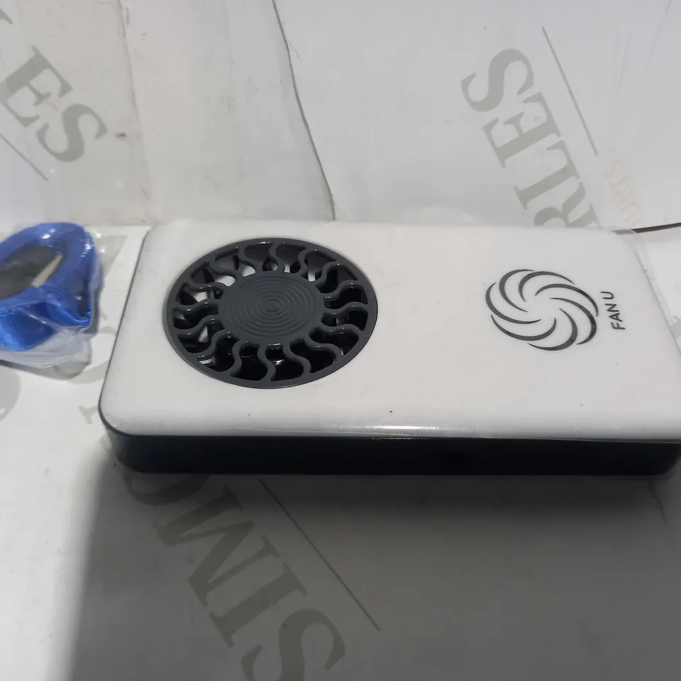 FAN U PORTABLE & RECHARGEABLE FAN