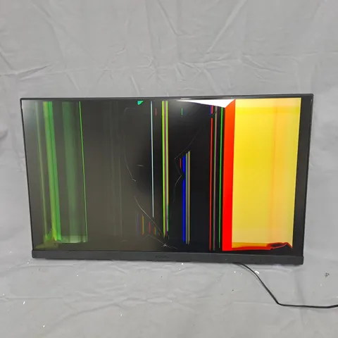 KOORUI COLOR DISPLAY UNIT - DAMAGED