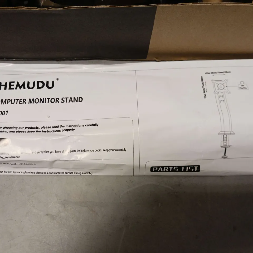 HEMUDU TV/COMPUTER MONITOR STAND HD04B-001