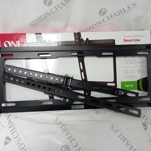 BOXED ONE FOR ALL UNIVERSAL WALL MOUNT