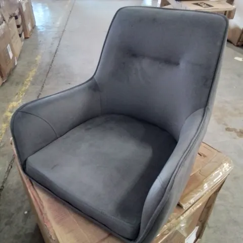 BOXED PAIR OF FABRIC UPHOLSTERED GREY SIDE/DINNING CHAIRS.