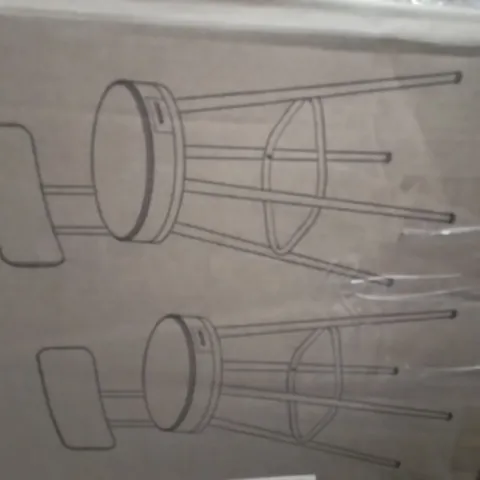 BOXED VASAGLE SET OF 2 BAR STOOLS 