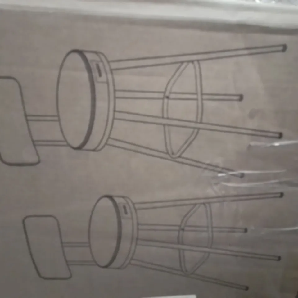 BOXED VASAGLE SET OF 2 BAR STOOLS 