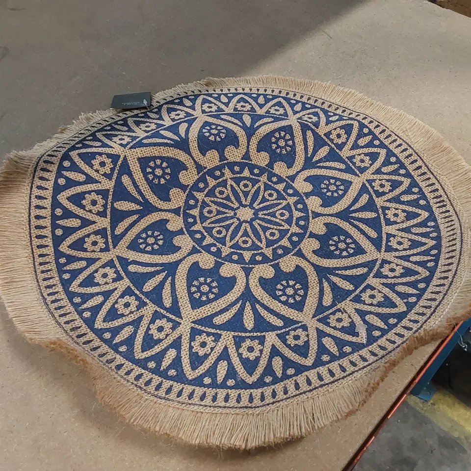 BAGGED NATURALS JUTE ABSTRACT ROUND PLACEMAT - SET OF 4 