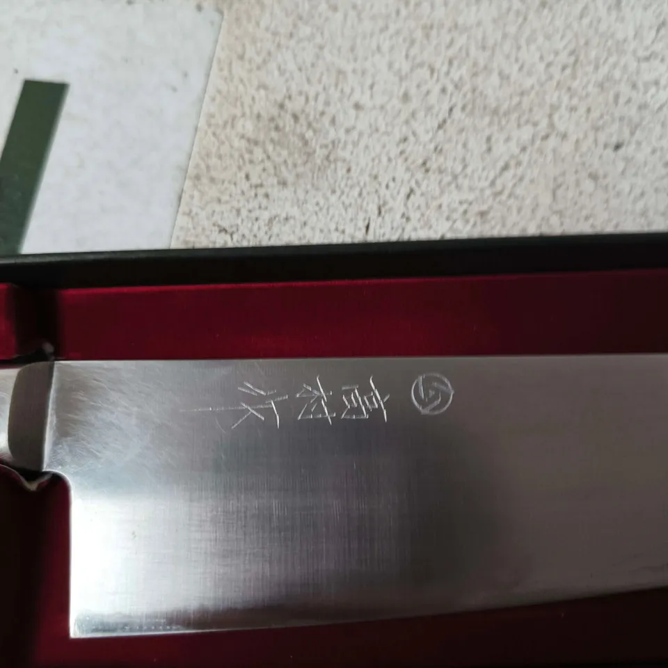 TAKAMURA JAPANESE CHEF KNIFE – IN BLACK PRESENTATION BOX
