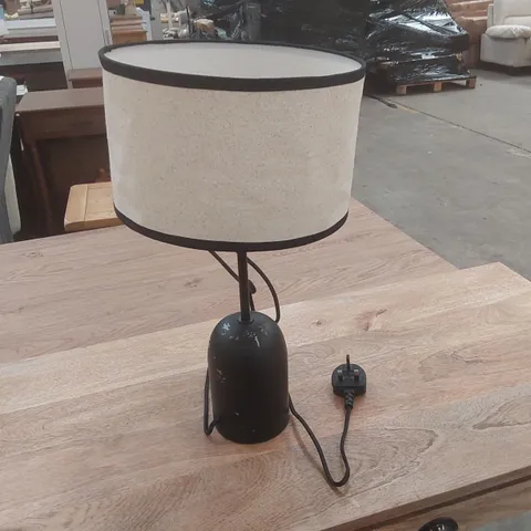 DEREC DOME TABLE LAMP