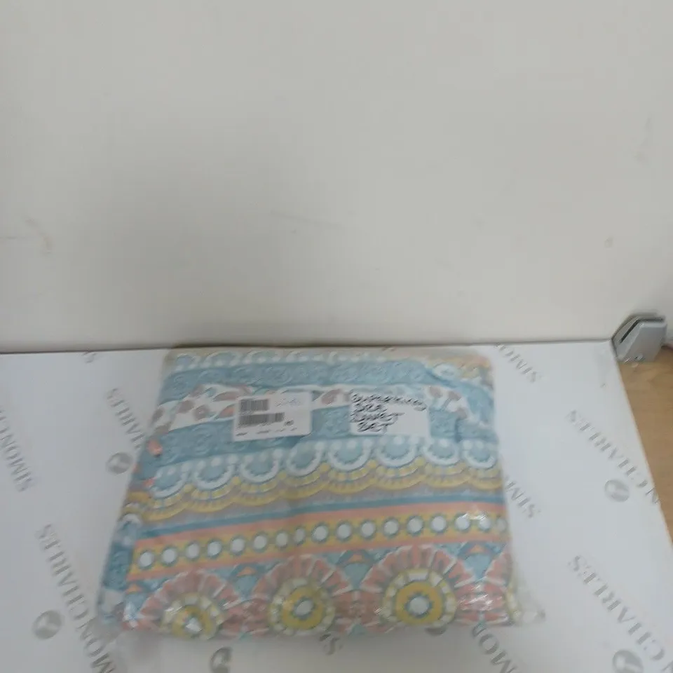 COZEE HOME SUPERKING DUVET SET 