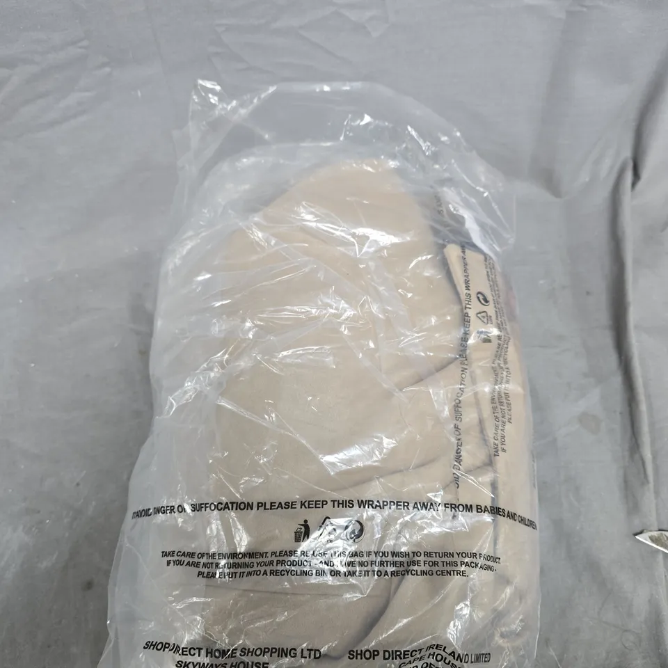 VERY MAN SUEDE LOOK ZIP HARRINGTON JACKET - BEIGE