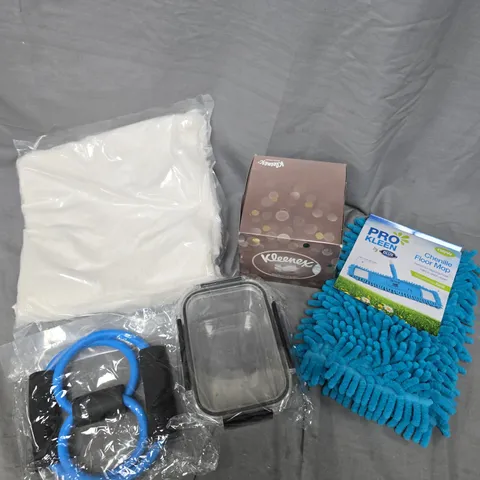 APPROXIMATELY 20 ASSORTED HOUSEHOLD PRODUCTS TO INCLUDE FLOOR MAP MAT, STORAGE CONTAINER, HOME DECOR ETC 