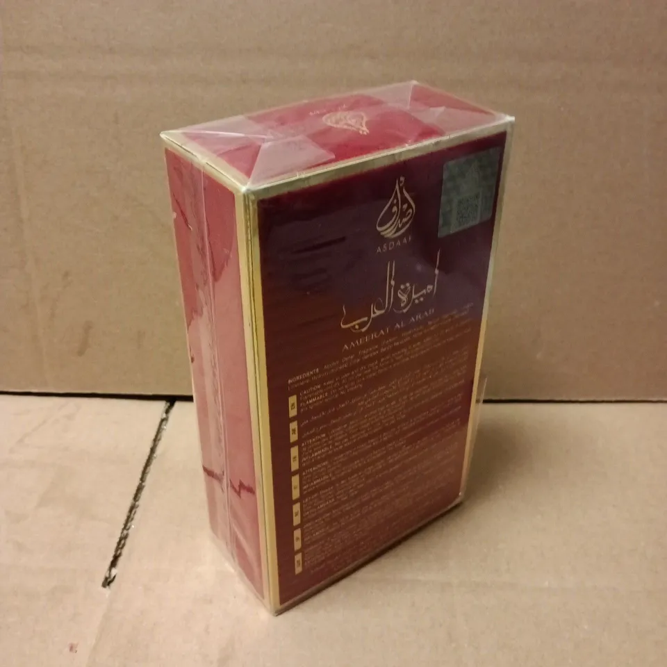 BOXED AND SEALED AMEERAT AL ARAB EAU DE PARFUM 100ML