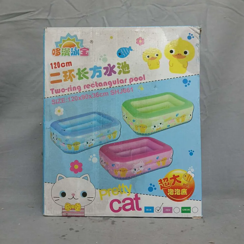 BOXED DUOMAN YONGBAO TWO-RING RECTANGULAR POOL - 120X90X36CM SHJ661