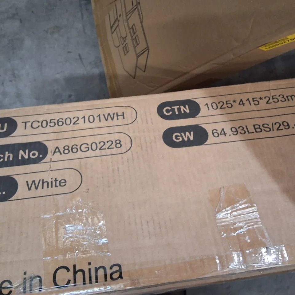 BOXED HEDOAJIM TV UNIT - WHITE
