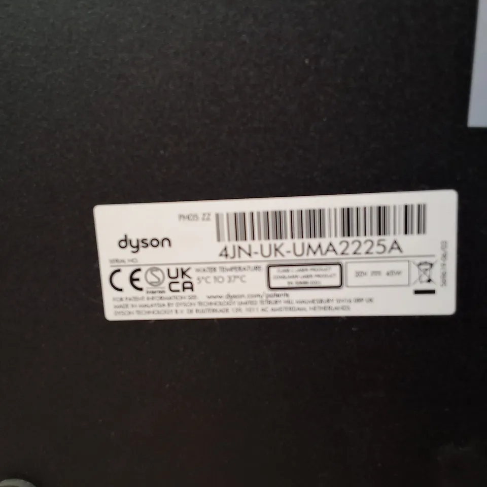 DYSON BLADELESS TOWER FAN – GREY WITH COPPER BAND (AIR MULTIPLIER)