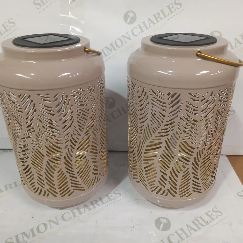 GARDEN REFLECTIONS SET OF 2 PATTERNED SOLAR LANTERNS