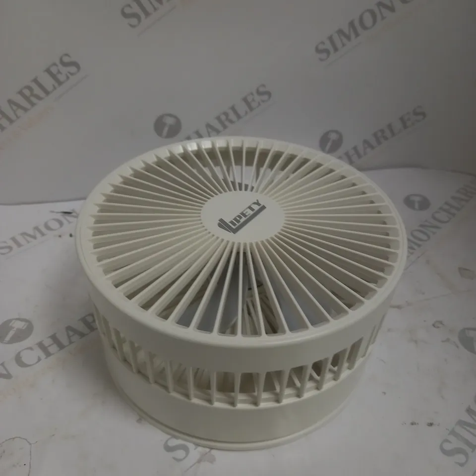 BOXED EXTENDABLE FOLDING FAN - IN WHITE