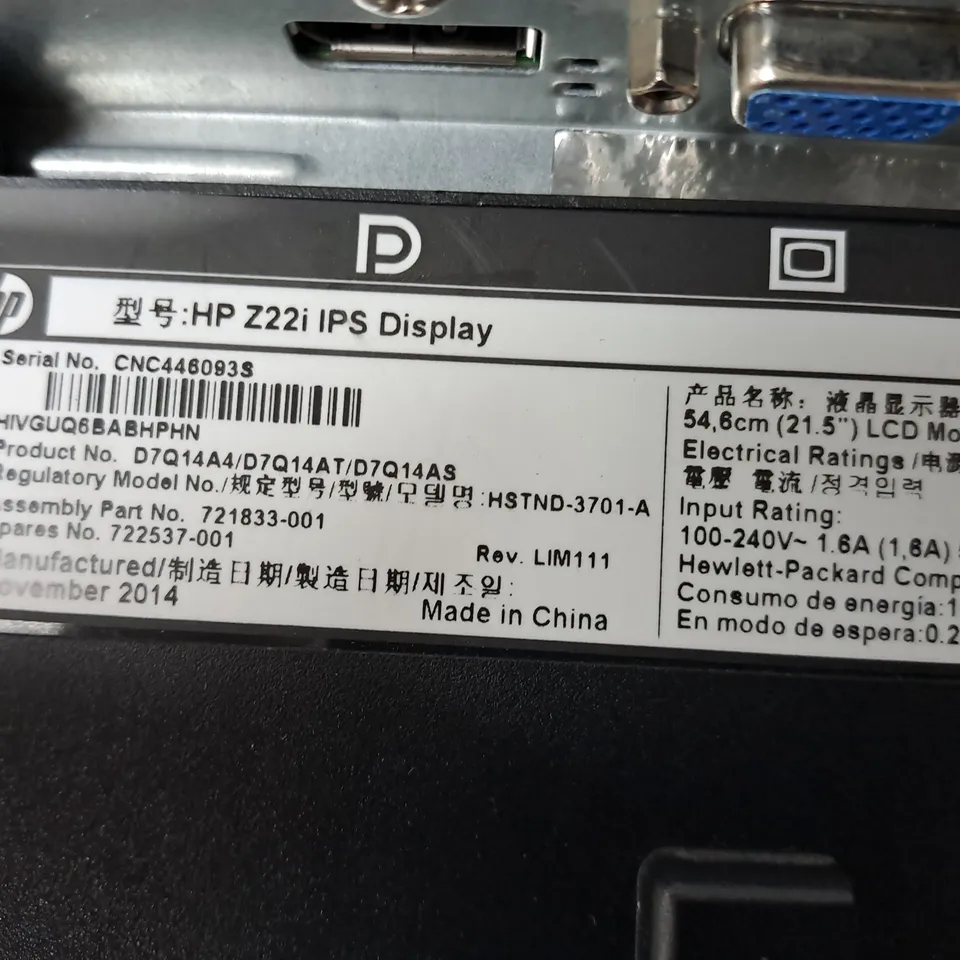 HP 22" MONITOR MODEL Z22I IPS DISPLAY SERIAL #CNC446093S
