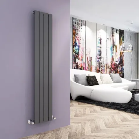 BOXED CHASITY VERTICAL FLAT PANEL RADIATOR 