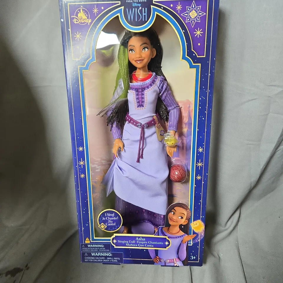 BOX OF APPROXIMATELY 12 X DISNEY WISH ASHA SINGING DOLL