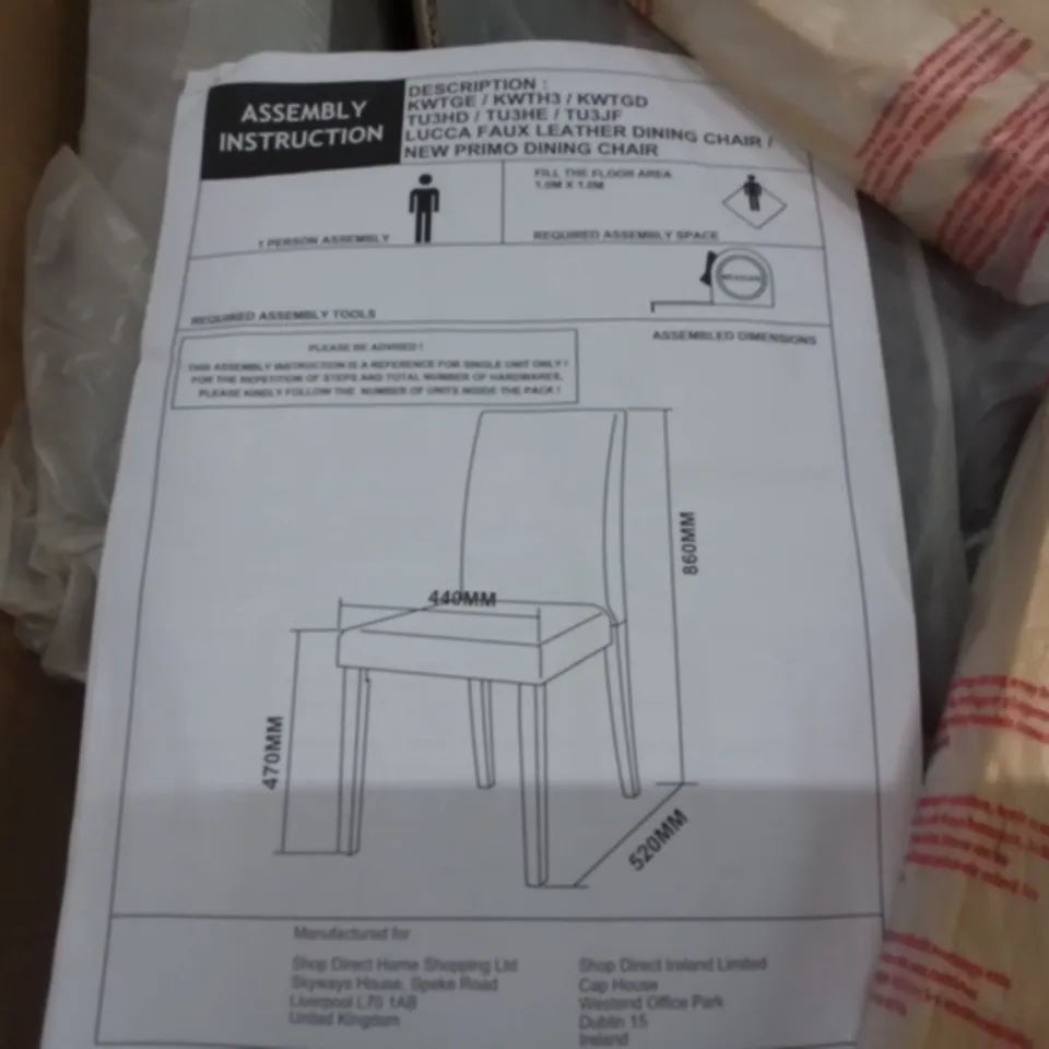 BOXED NEW PRIMO SET OF 4 DINING CHAIRS IN BLACK/OAK - 1 BOX PART OF DINING SET