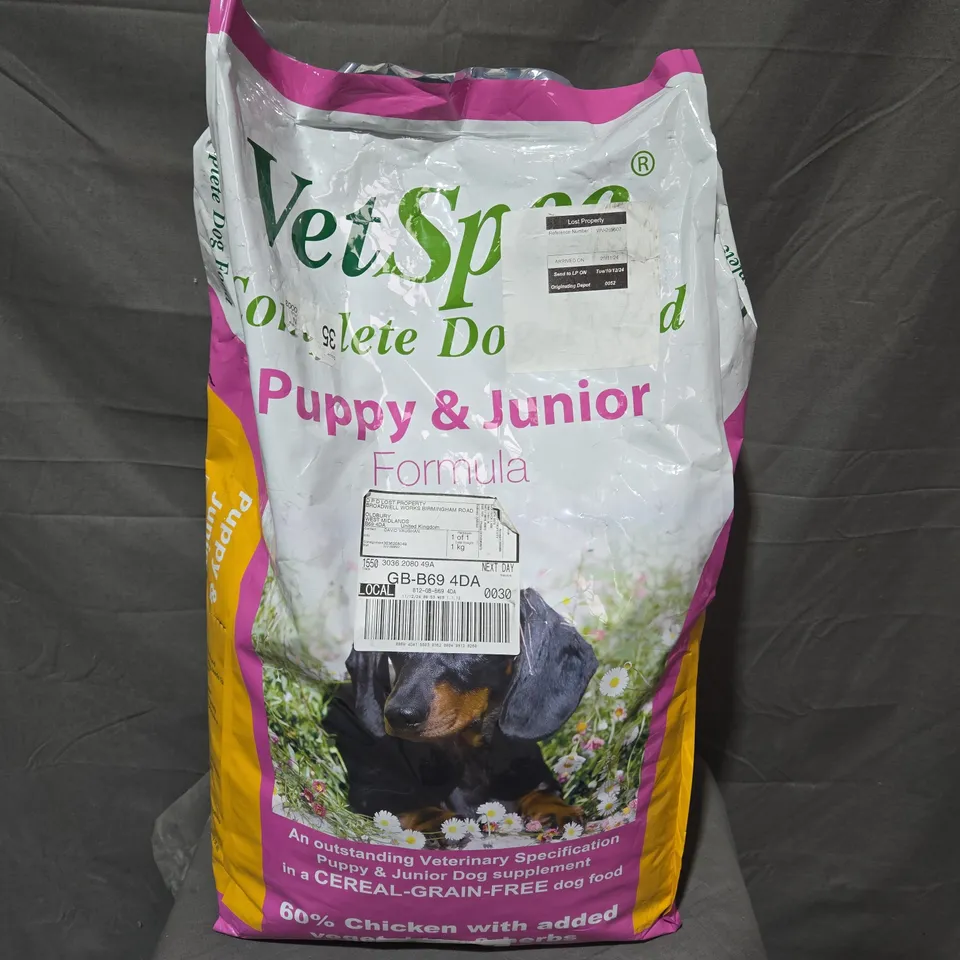 SEALED VETSPEC PUPPY & JUNIOR FORMULA DOG FOOD 12KG 