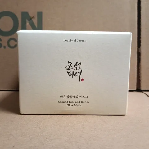 BEAUTY OF JOSEON GROUND RICE AND HONEY GLOW MASK
