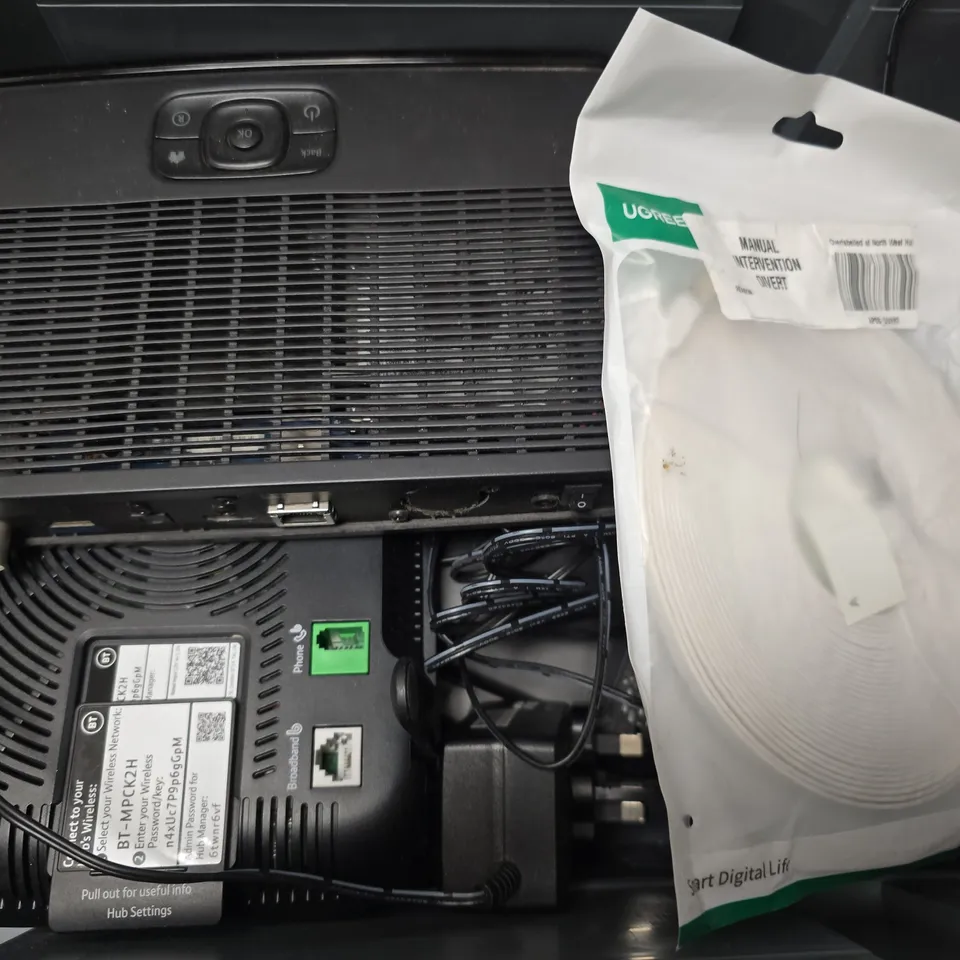 APPROXIMATELY 8 ASSORTED HOUSEHOLD ITEMS TO INCLUDE ROUTER, THINKCAR EXTENSION CABLE, TV REMOTE, ETC