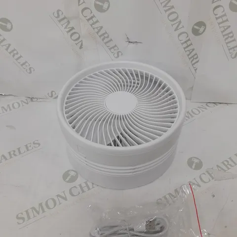 BOXED BELL & HOWELL RECHARGEABLE EXTENDABLE DESK & FLOOR FAN, WHITE