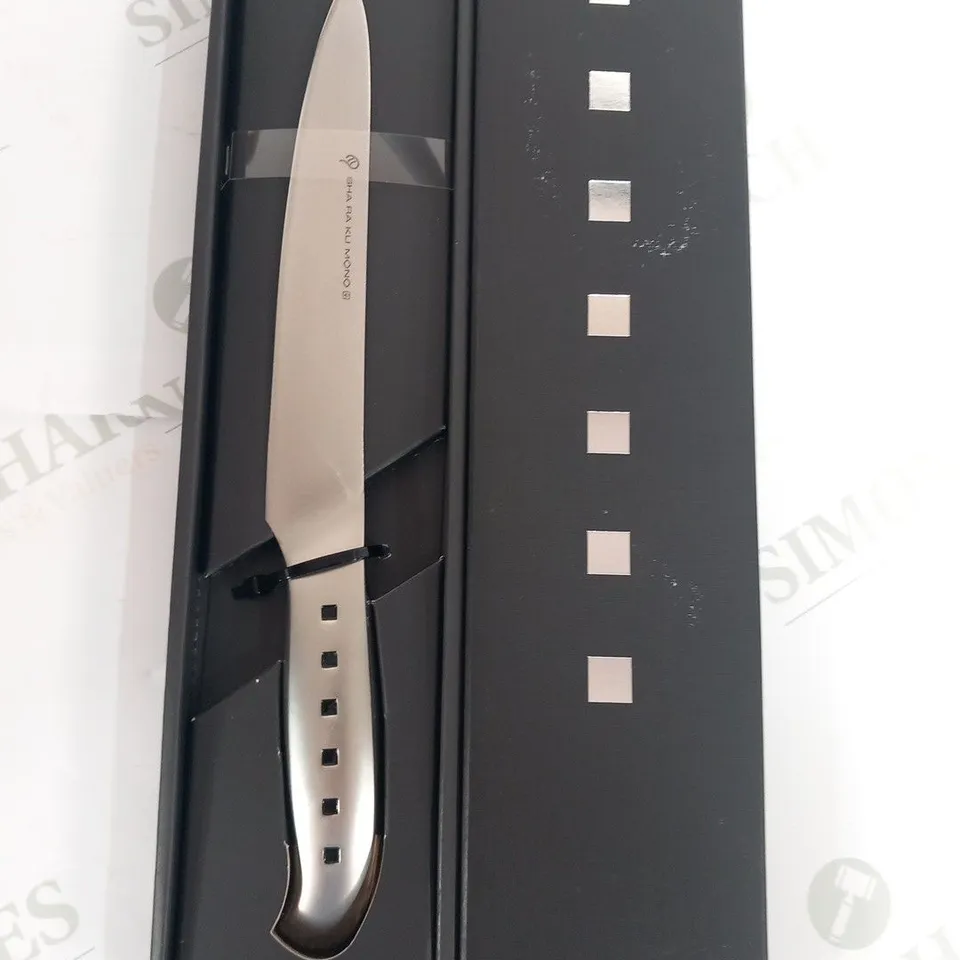 BRAND NEW BOXED SHA RA KU MONO MOLYBDENUM VANADIUM STEEL 18-8 STAINESS STEEL FJ-06 17CM FLEXIBLE SLICER KNIFE
