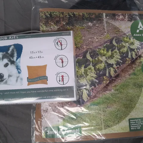 BOX OF APPROXIMATELY 10 ASSORTED HOUSEHOLD ITEMS TO INCLUDE LATCH HOOK KIT, 3M NET TUNNEL, ETC