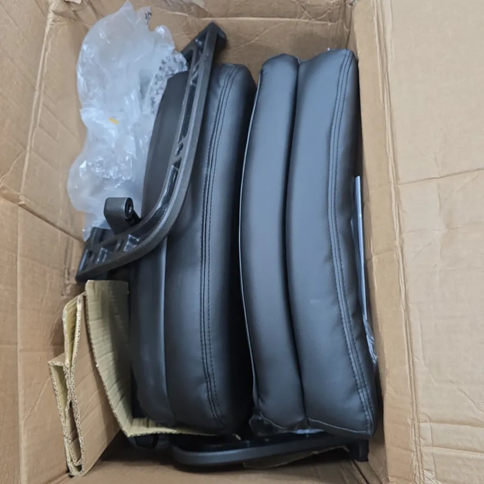 PLUTO OFFICE CHAIR - BLACK RRP £104.99