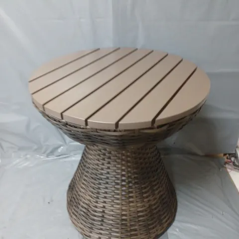 CORAL BAY RATTAN SIDE TABLE
