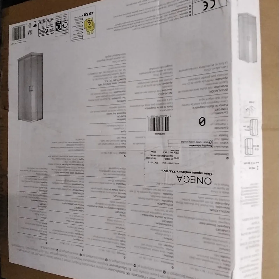 BOXED ONEGA CORNER ENTRY - 1BOX