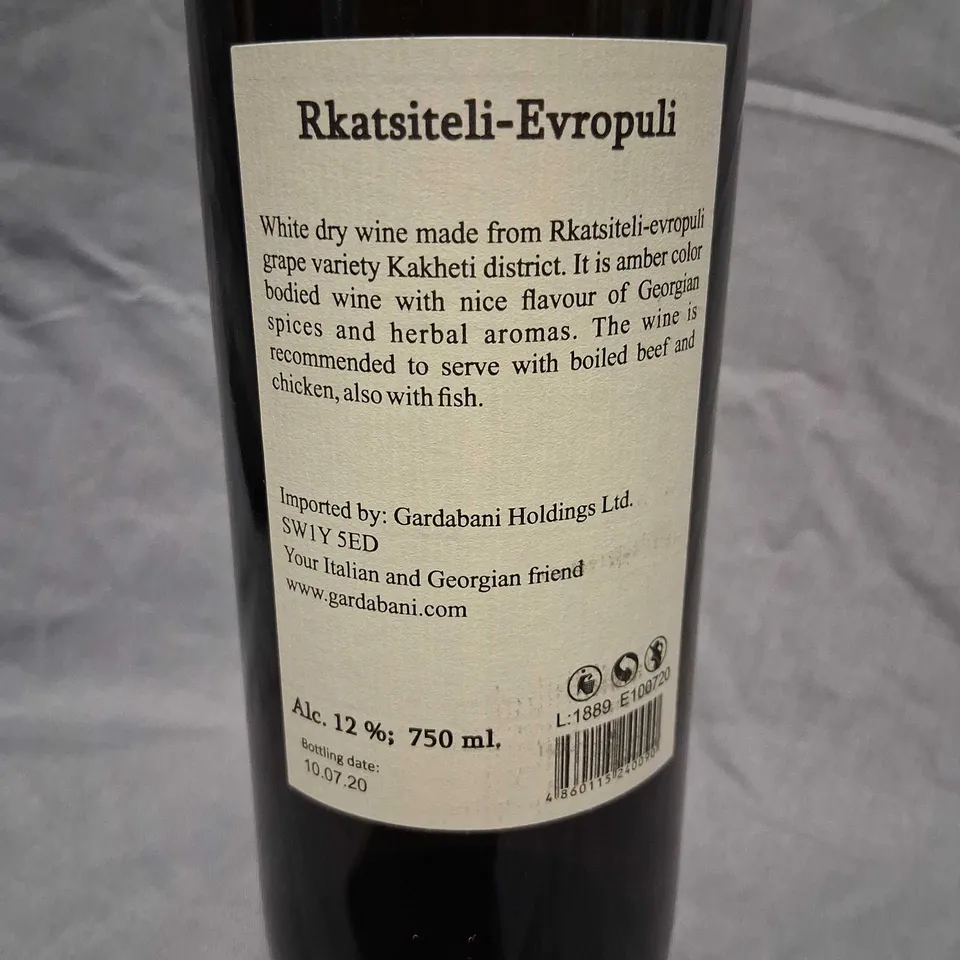 RKATSITELI-EVROPULI DRY WHITE WINE, 2015, GEORGIA 