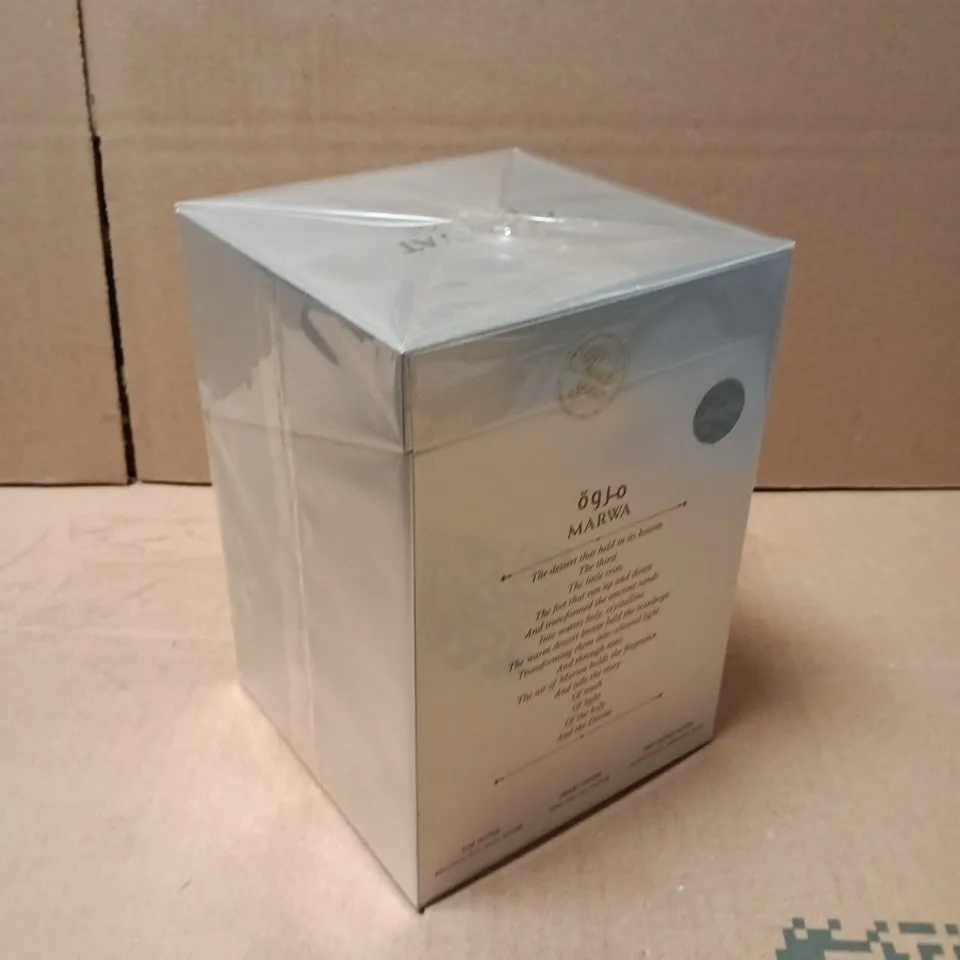 BOXED AND SEALED MARWA ARABIYAT PRESTIGE EAU DE PARFUM 100ML