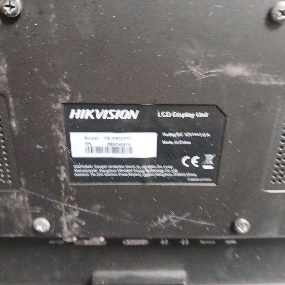 HIKVISION LCD DISPLAY UNIT – COLLECTION ONLY 