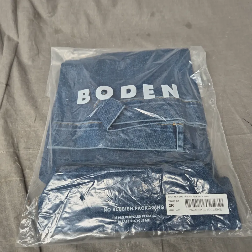 BAGGED BODEN PRIMROSE PATCH POCKET JEANS - SIZE 29R