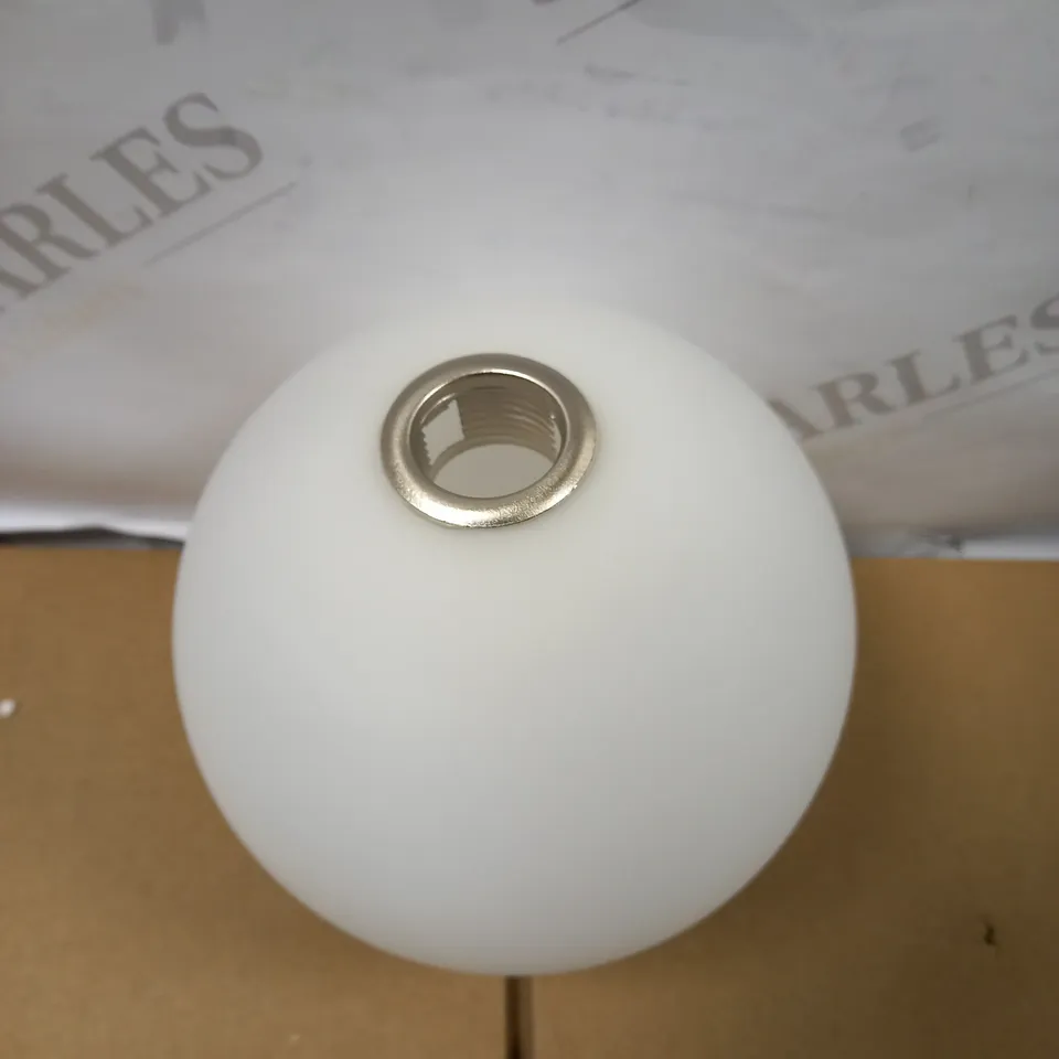 DESIGNER FROSTED GLASS LIGHT SHADE 