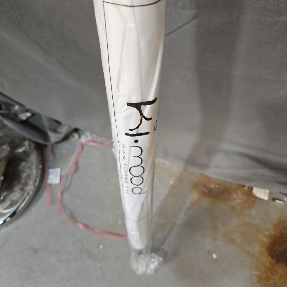 KIMOOD GOLFING UMBERELLA - WHITE 
