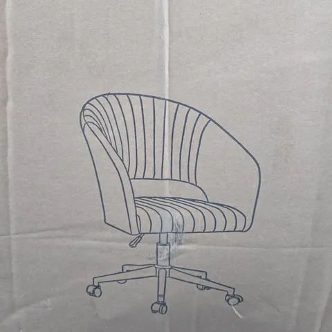 BOXED SOLAR OFFICE CHAIR - CHARCOAL (1 BOX)