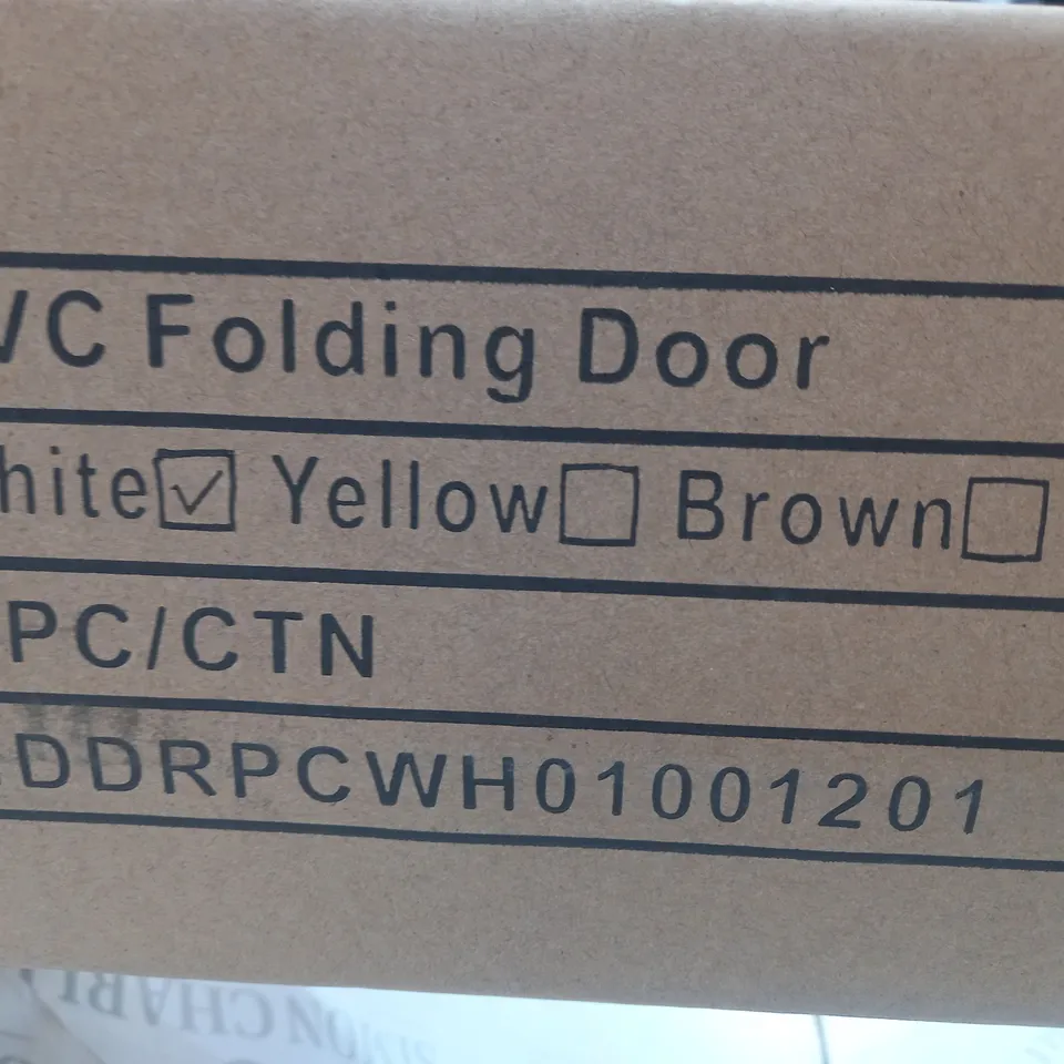 DESIGNER PVC FOLDING DOOR IN WHITE - COLLECTION ONLY