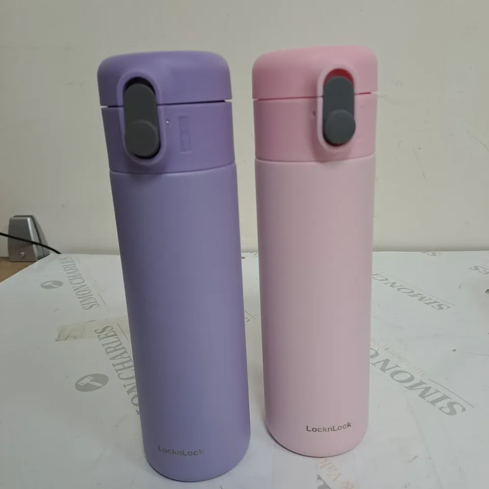 LOCK & LOCK SET OF 2 DUAL-LOCK INSULATED BOTTLES 470ML